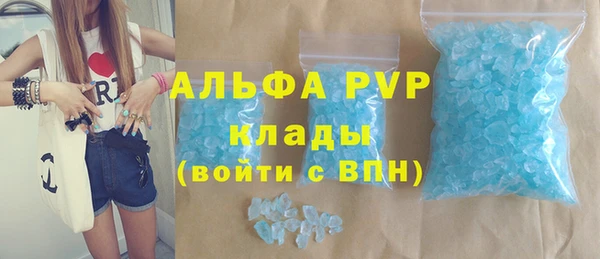 марки nbome Богородицк